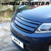 artx lux radiator tuning grille kia sorento r 2012-14